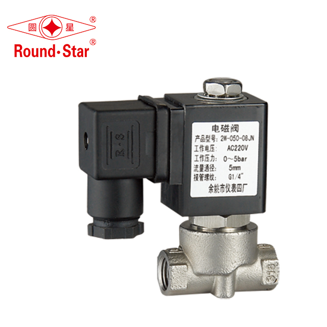 2W-050-10NJ 2/2 way нержавеющая сталь вакуумный Соленоидный клапан 24 В Соленоидный клапан