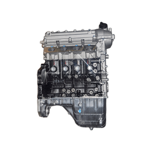 Nouveau bloc moteur DK15-07 1.5L pour <span class=keywords><strong>DFSK</strong></span> DongFeng C31 C32 Changan Kuayue modèle DK15-07 - Product Image 1