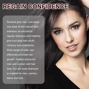 สบู่แชมพู Polygonum Multiforum ที่ทำความสะอาดอย่างล้ำลึกดูแลเส้นผมให้มีความชุ่มชื้นย้อมผมสีเทาสารสกัดจากโสมสบู่แชมพู - Product Image 2