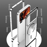 Étui rigide en métal mat transparent avec housse de protection magnétique pour Xiaomi 17 Pro Max 17Pro Cases