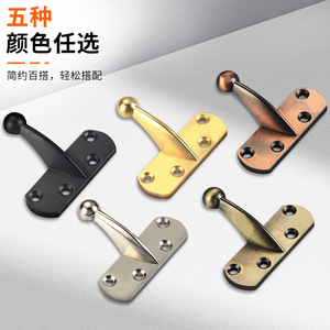 Loquet de sécurité antivol en alliage de zinc à quatre trous pour portes et fenêtres - Product Image 2