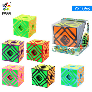 Yuxin 5x5 <b>Magic</b> <b>Cube</b> Six Colors Brain-Boosting Puzzle For Youth Educational Toy - Product Image 5