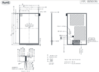 شاشة عرض TFT IPS LCD مقاس 7.0 بوصة بدقة 800×1280، وحدة مدمجة بدقة عرض أصلية 300 شمعة/م2، واجهة MIPI بـ 31 منفذًا، للوحات التحكم الصناعية المحمولة والأجهزة اللوحية