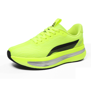 Scarpe da Corsa Futuristiche Luminose al Buio con Suola Intermedia Sfumata, Rete Traspirante e Pannello Laterale Dinamico per <span class=keywords><strong>Uomo</strong></span> e <span class=keywords><strong>Donna</strong></span> - Product Image 4