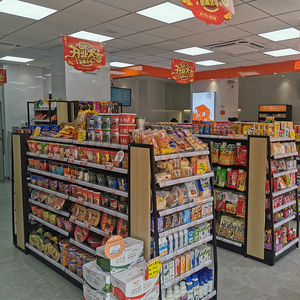 High Layer Supermarket Shelves Double-sided Grocery Steel Metal Rack Convenience Store <strong>Tall</strong> Display <strong>Shelving</strong> - Product Image 2