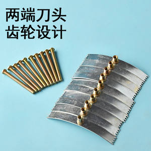 Kit de Reparación de Caja de Conexiones Moliheng 86, Tornillos de Latón para Accesorios de Enchufes, Uso Residencial - Product Image 1