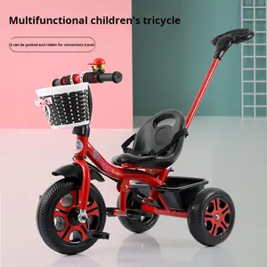 新品 プラスチック製 子供用三輪車 ペダルバイク ストローラー キッズ自転車 2歳～4歳向け - Product Image 2