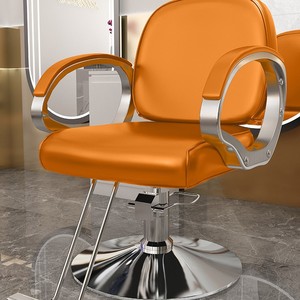 Silla de Salón de Alta Calidad, Muebles de Salón, Silla de Estilista, Cuero Sintético, Bomba Hidráulica, Elevación y Rotación para Peluquería y Barbería - Product Image 6