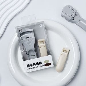 Rizador de <span class=keywords><strong>Pestañas</strong></span> Individual Portátil de Acero Inoxidable y ABS de Alta Calidad con Cepillo y Almohadilla de <span class=keywords><strong>Goma</strong></span> <span class=keywords><strong>para</strong></span> <span class=keywords><strong>Pestañas</strong></span> Anchas - ¡Venta Caliente! - Product Image 3