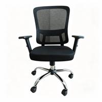 Chaise de bureau ergonomique en maille, avec accoudoirs fixes et hauteur réglable, pivotante, pour personnel, approvisionnement direct usine, vente en gros