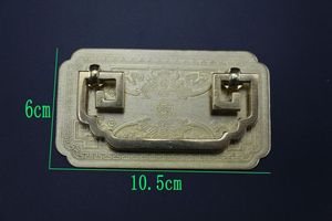 实心黄铜仿古板拉手衣柜门古木箱拉手蝙蝠面板黄铜大拉手 - Product Image 6