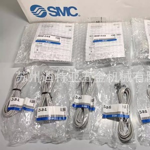 Interruptor de Presión Smc Zse30af 01 N M, Carcasa de Aluminio Fundido, Medio de Aire, Certificación Exdiiict6 - Product Image 4