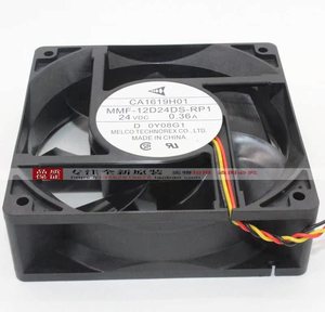 MMF-12D24DS /12F24DS-RP1 RP6 Mitsubishi <strong>24V</strong> <strong>inverter</strong> 12038 cooling fan - Product Image 2
