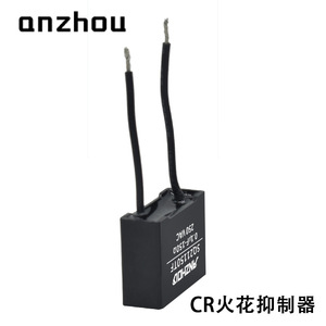 Suppresseur d'arc électrique Anzhou Cr 0,1µF 250VAC pour la protection des relais - Product Image 3