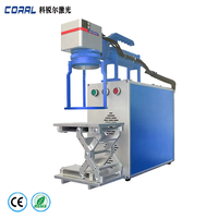 CORAL Nouvelle machine de marquage laser à fibre CNC portable, directement de l'usine, pour gravure sur métal, prise en charge DXF AI, haute précision