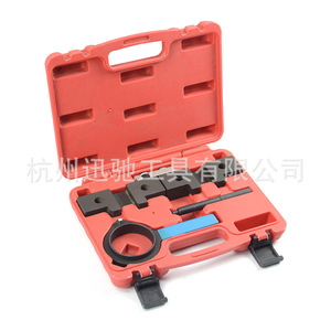 Herramienta de sincronización XCTOOL para BMW M42 M50 M52, ajuste de árbol de levas Dual VVT, reparación mecánica automática, acero al carbono XC1892 - Product Image 3