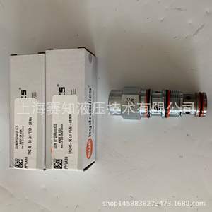 Vanne hydraulique à cartouche filetée PPFC-ABN (Sun Hydraulics) importée des États-Unis - Product Image 2