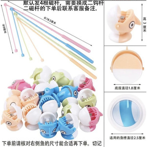 Taosiyuan Fishing Toy Magnetic Fish Accessories Set <b>Plastic</b> Kids Educational Early Learning 2-4 Years Unisex - Product Image 3