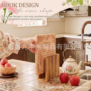 Tabla de cortar de madera con forma de libro, de doble cara, de madera maciza, bandeja para frutas y verduras, tabla de cortar multifuncional - Product Image 1