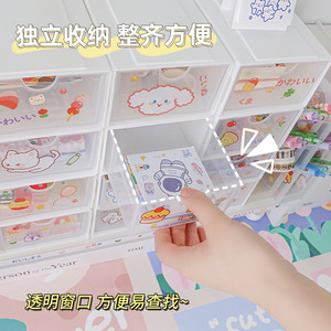 Transparent <b>Drawer</b> <b>Storage</b> <b>Box</b> Stackable With Lid For Desk Organizing Stationery Cosmetics Office Supplies - Product Image 2