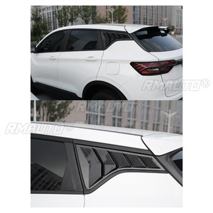 For Geely Coolray Car Rear Triangle <b>Window</b> Shark Cheek Trim Body Kit Rear Side <b>Vent</b> <b>Window</b> Trim Cover Modification Part - Product Image 6