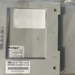 Haut-parleur industriel ProFix <span class=keywords><strong>GP377</strong></span> LG41 <span class=keywords><strong>24V</strong></span> Ethernet Modbus TCP HMI - Product Image 3