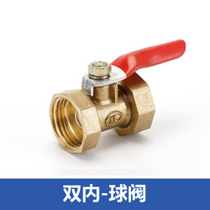 Vanne à bille pneumatique double intérieure et extérieure avec 1 à 4 points de ventilation, vanne à interrupteur en cuivre, conception pagode à 2 à 3 points - Product Image 5