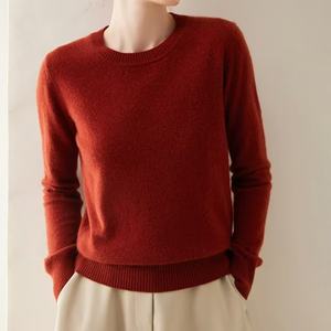 Venta de suéter antiarrugas cómodo de cuello redondo para mujer, prendas de punto informales de Color sólido para mujer - Product Image 5