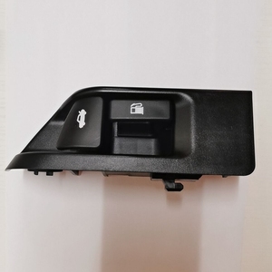Maletero <span class=keywords><strong>de</strong></span> coche interruptor <span class=keywords><strong>de</strong></span> combustible <span class=keywords><strong>de</strong></span> liberación <span class=keywords><strong>de</strong></span> la puerta abierta interruptor <span class=keywords><strong>de</strong></span> combustible <span class=keywords><strong>de</strong></span> 64606-06100 para Toyota Camry Avalon 2007-2017 - Product Image 2
