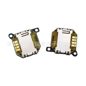 Thay Thế 3D Analog Stick Phím Điều Khiển Nút Trò Chơi Phụ Kiện Cho PSP 1000 - Product Image 5