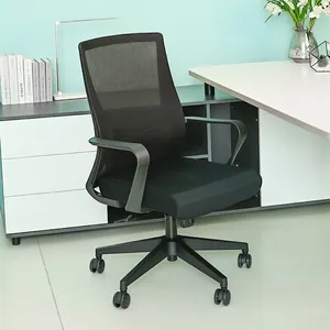 人体工程学价格家具网格椅配件桌子访客旋转电脑办公椅待售