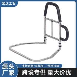 Barandillas de Cama Qinda para Ancianos y Embarazadas, Dispositivo de Seguridad con Marco de Acero Inoxidable - Product Image 5