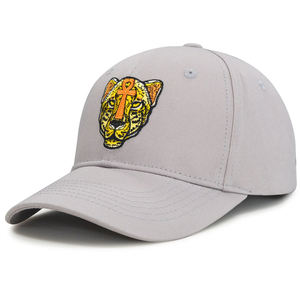 Casquette de baseball à 6 panneaux brodée sur mesure, tissu sergé polyester/coton, imprimé animal, style rétro urbain - Product Image 6