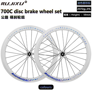 Rujixu 700C 50mm đường xe đạp wheelset 36t Ratchet Vòng màu trắng với rhomboid đánh dấu thẳng kéo ĐĨA PHANH hợp kim nhôm xe đạp - Product Image 2