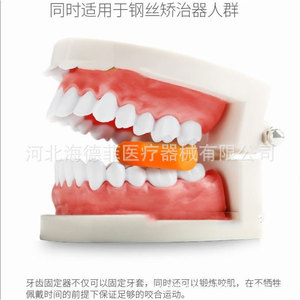 Kit de retrait d'aligneurs orthodontiques avec brosse et pincettes pour l'entretien des dents des adultes, équipement manuel de thérapie buccale - Product Image 3