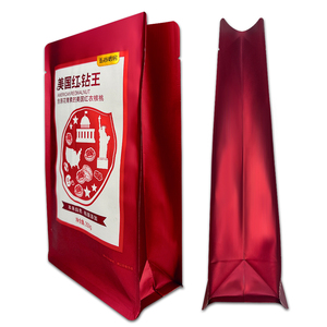 Utimizado-líquido de fondo plano para granos de café, líquido de bombeo - Product Image 1