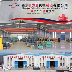 Giàn Khoan giếng nước nhỏ Giàn Khoan cầm tay cho giếng nước Giàn Khoan giếng nước nhỏ - Product Image 5