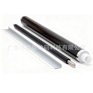Kyocera Drum Core Scraper Charging Roller For Fs C8525 2550ci 2551ci Toner Cartridge Replacement Part - Product Image 4