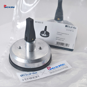 Ventouse à vide Bohle 55 mm BO 633.11 633.13 en caoutchouc pour la manipulation du verre et des carreaux - Product Image 2