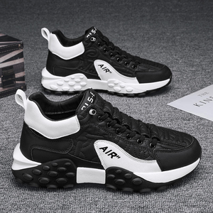 Chaussures de sport décontractées pour hommes, légères et respirantes, de haute qualité, tendance 2025, avec empeigne en mesh - Product Image 2