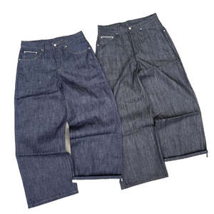 Jeans de mezclilla japonesa de alta calidad, lavado medio, pierna ancha, estilo vintage Y2K, ODM, para hombre, personalizados, de tela gruesa, venta al por mayor - Product Image 1