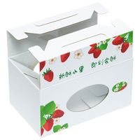 Boîte cadeau en carton ondulé pliable et recyclable en forme de fraise avec impression UV et logo personnalisé