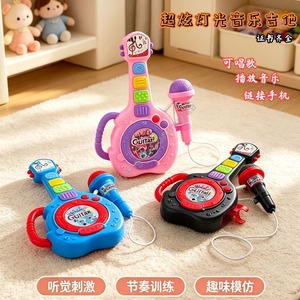 JOYSUN Speelgoed Kinderen STEM Educatief Speelgoed Mini Plastic Elektronische Gitaar Muziekspeelgoed met ABS Sensor 5 Scales - Product Image 2