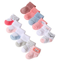 Chaussettes d'été mignonnes sportives pour bébé, respirantes, antibactériennes, éponge, cheville haute, antidérapantes, tricotées, couleurs mélangées