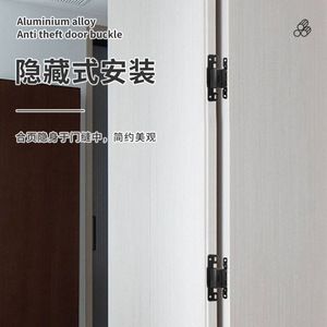3D Adjustable Concealed Hinges Black Alloy Steel For <b>Wooden</b> Doors Modern Simple Design - Product Image 2