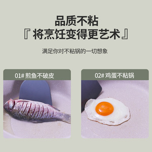 Green Alloy Non-Stick Wok 32cm Maifan Stone Flat Bottom With Lid Steam Basket Multifunctional Cooking Pan - Product Image 5