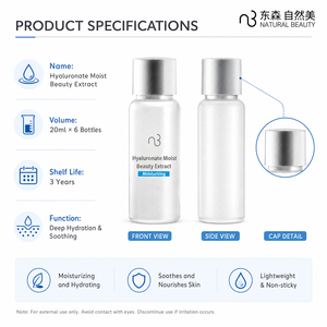 เซรั่มบำรุงผิวหน้า Natural Beauty Hyaluronate Moist Skin Relief Beauty Extract 20 มล. x 6 ขวด ผู้จัดจำหน่ายผลิตภัณฑ์ดูแลผิว - Product Image 5