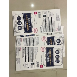 Cartes pliées pour fabricants de vêtements, inserts personnalisés imprimés avec logo pour l'emballage de vêtements, promotion de marques de mode - Product Image 2