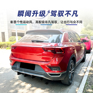 สปอยเลอร์หลังรถยนต์ Volkswagen T-Roc ปี 2018-2022 รุ่น Amp-Z สีดำด้านแบบคาร์บอนไฟเบอร์ สไตล์แต่ง - Product Image 3