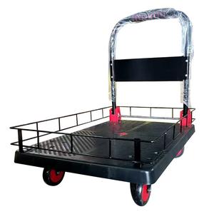 AOCHEN Chariot à plate-forme pliante Chariot de camion avec cage avec chariots et chariots à grandes roues - Product Image 3